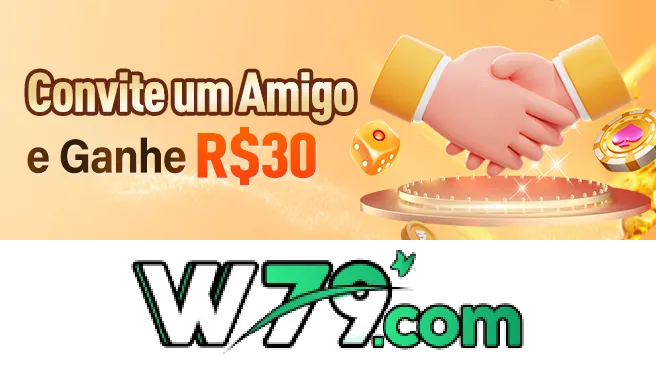 W79 Rebate